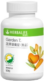 �P�_��,Garden 7���G��i��